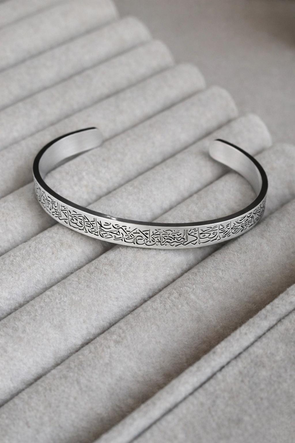 ÖYKÜM TAKI - AYETEL KÜRSİ BİLEKLİK SILVER
