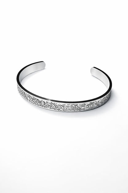 ÖYKÜM TAKI - AYETEL KÜRSİ BİLEKLİK SILVER