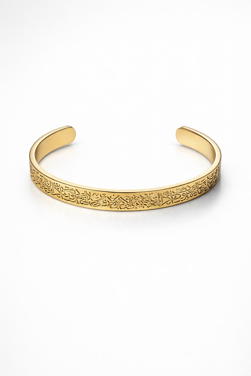 ÖYKÜM TAKI - AYETEL KÜRSİ BİLEKLİK GOLD