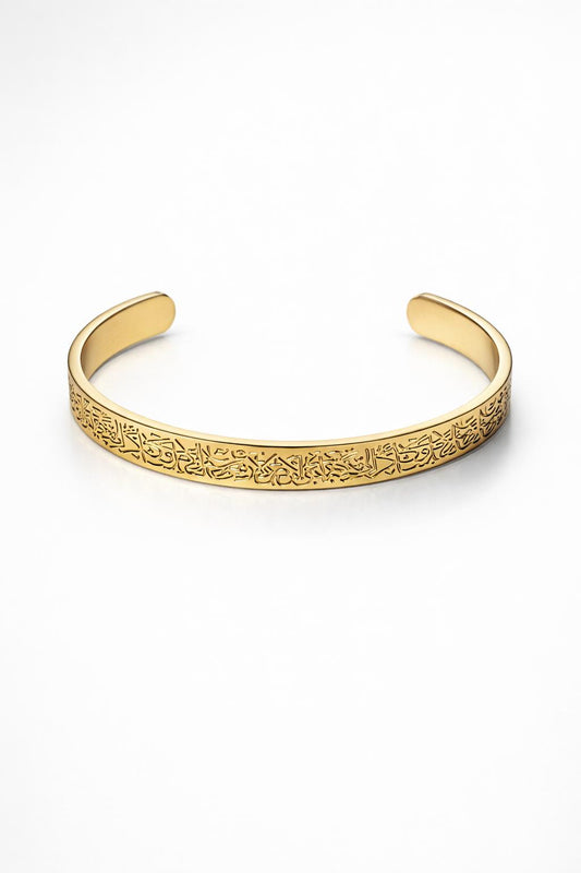 ÖYKÜM TAKI - AYETEL KÜRSİ BİLEKLİK GOLD