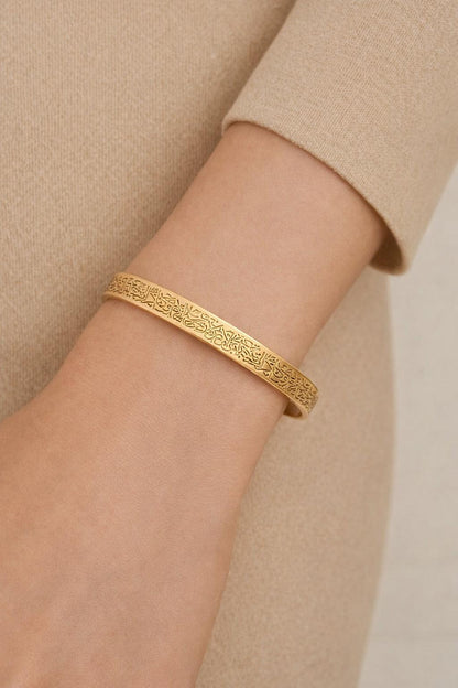 ÖYKÜM TAKI - AYETEL KÜRSİ BİLEKLİK GOLD