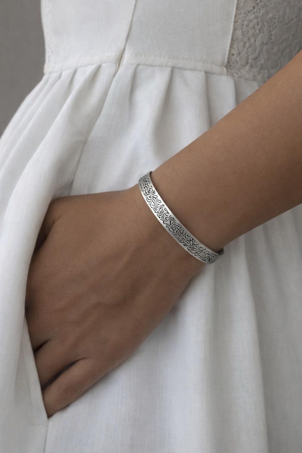 ÖYKÜM TAKI - AYETEL KÜRSİ BİLEKLİK SILVER