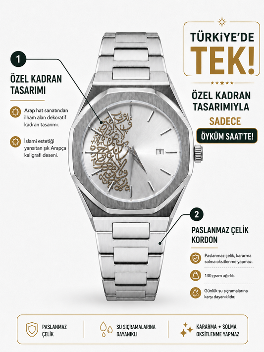 ÖYKÜM SAAT - ARABIC HAT ART WHITE