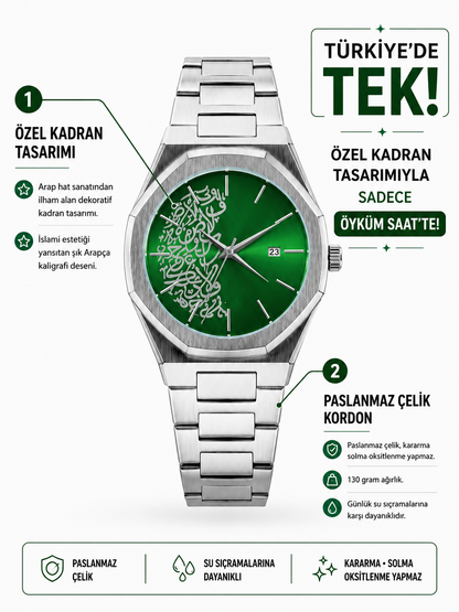 ÖYKÜM SAAT - ARABIC HAT ART GREEN